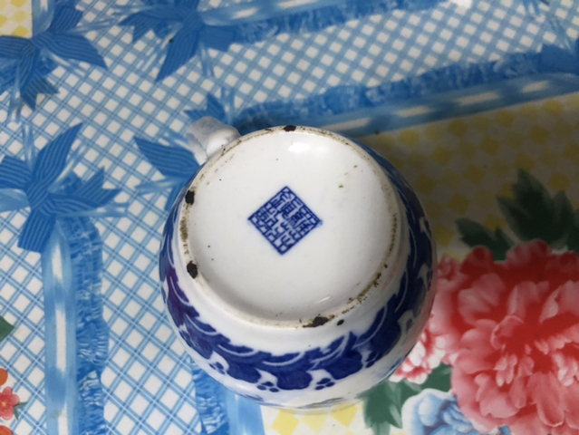 古玩陶瓷執(zhí)杯拍賣，當(dāng)前價(jià)格5000元