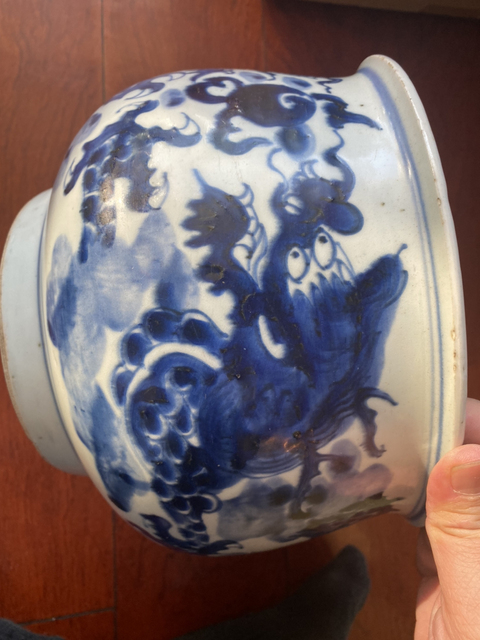 古玩陶瓷青花云龍紋香爐拍賣，當前價格16000元