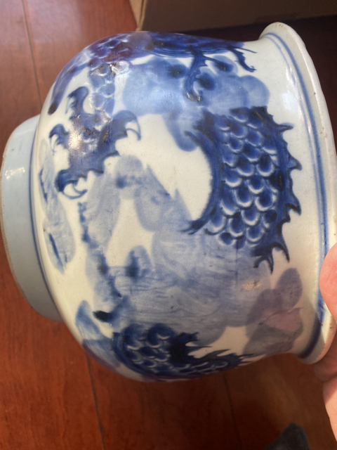 古玩陶瓷青花云龍紋香爐拍賣，當前價格16000元