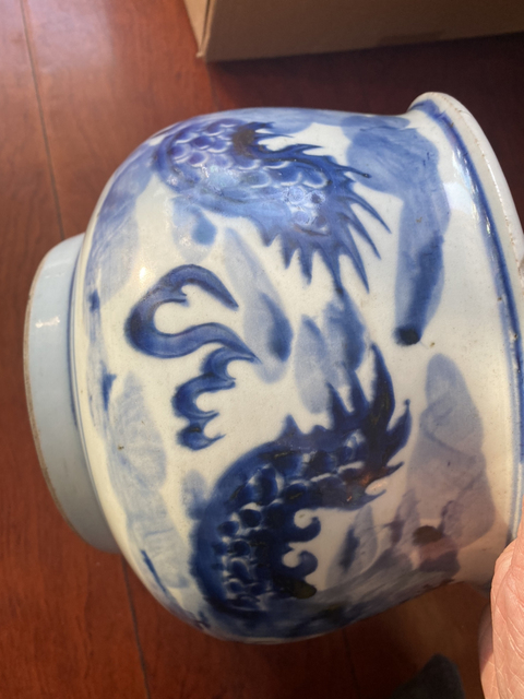 古玩陶瓷青花云龍紋香爐拍賣，當前價格16000元