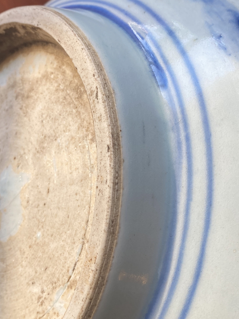 古玩陶瓷青花云龍紋香爐拍賣，當前價格16000元