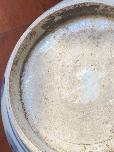 古玩陶瓷青花云龍紋香爐拍賣，當前價格16000元