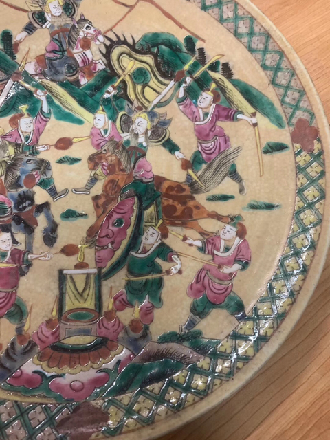 古玩陶瓷哥釉粉彩大盤拍賣，當前價格5000元