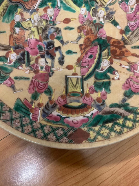 古玩陶瓷哥釉粉彩大盤拍賣，當前價格5000元