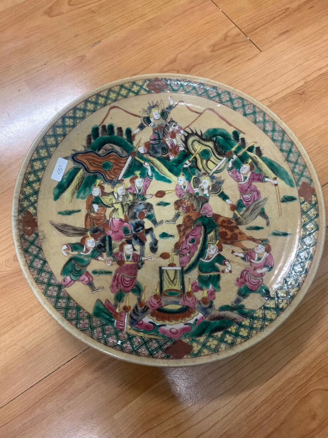 古玩陶瓷哥釉粉彩大盤拍賣，當前價格5000元