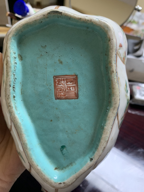 古玩陶瓷粉彩盤拍賣，當前價格18000元