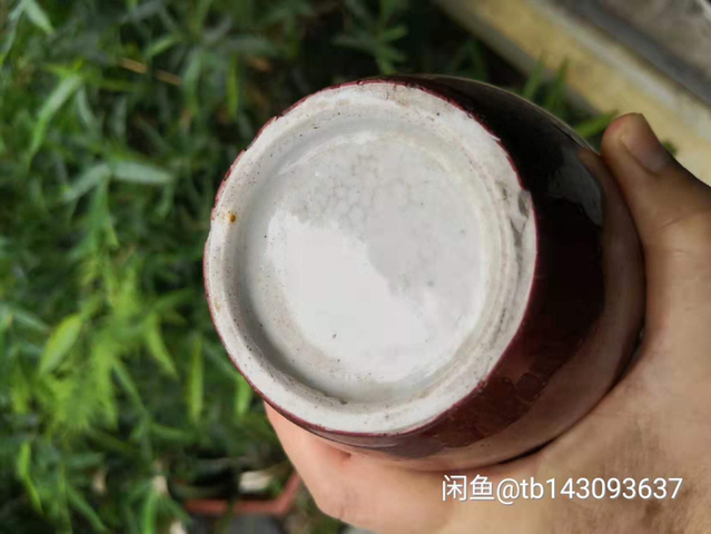 古玩陶瓷紅釉瓶拍賣，當前價格13000元