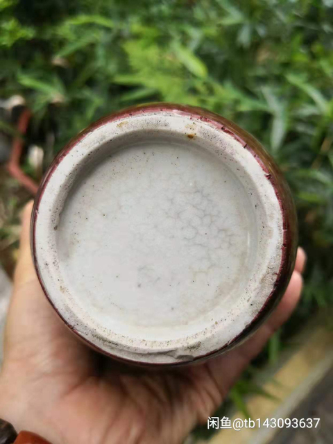 古玩陶瓷紅釉瓶拍賣，當前價格13000元