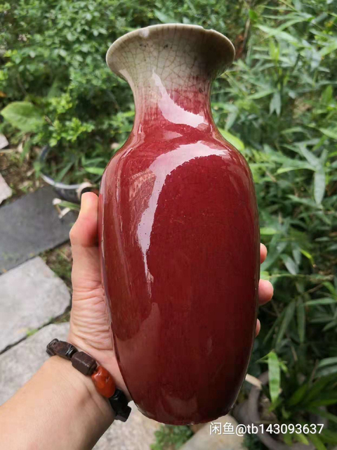 古玩陶瓷紅釉瓶拍賣，當前價格13000元