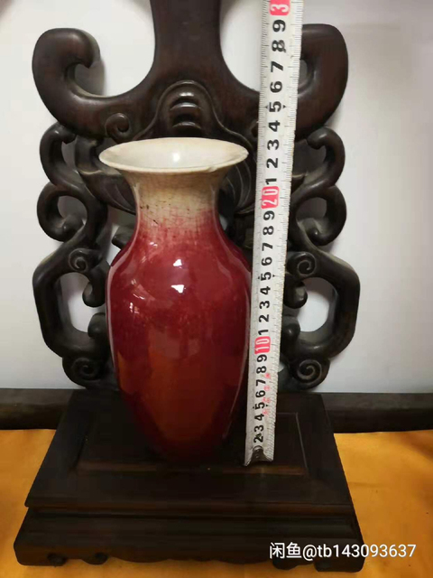 古玩陶瓷紅釉瓶拍賣，當前價格13000元
