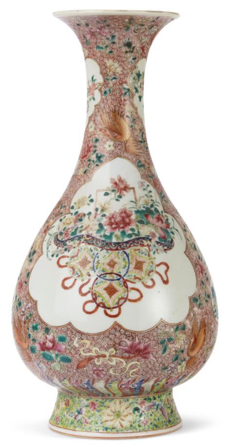 古玩陶瓷粉彩瓶拍賣，當前價格23000元