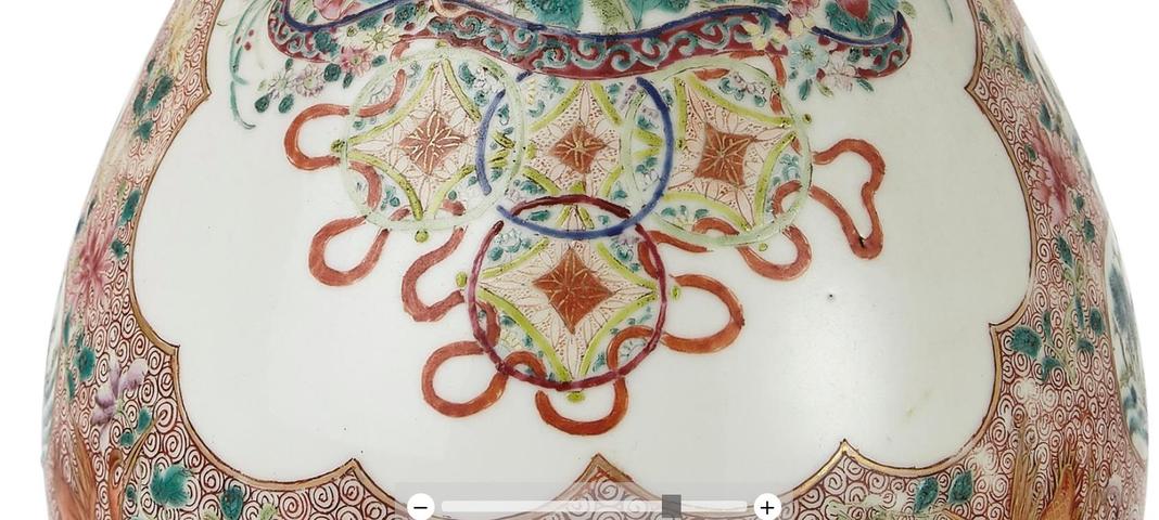 古玩陶瓷粉彩瓶拍賣，當前價格23000元