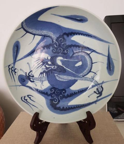 古玩陶瓷青花過墻龍紋盤拍賣，當前價格5600元