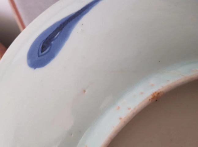 古玩陶瓷青花過墻龍紋盤拍賣，當前價格5600元