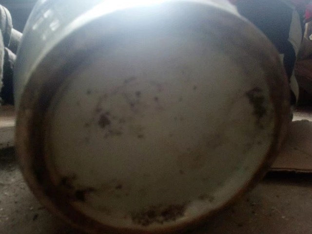 古玩陶瓷龍紋瓶拍賣，當(dāng)前價(jià)格8000元