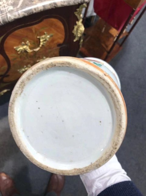 古玩陶瓷粉彩花觚拍賣，當前價格9000元