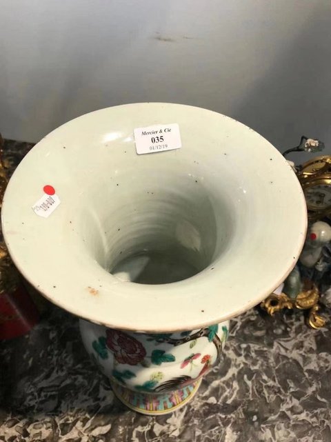 古玩陶瓷粉彩花觚拍賣，當前價格9000元