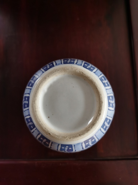 古玩陶瓷青花纏枝蓮紋小罐拍賣，當前價格6000元