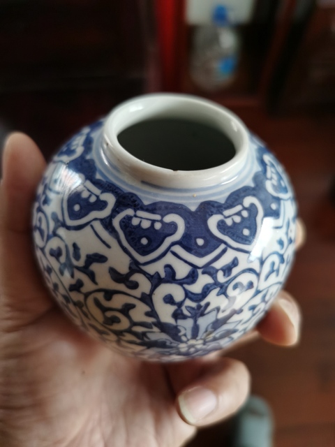 古玩陶瓷青花纏枝蓮紋小罐拍賣，當前價格6000元