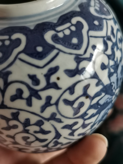 古玩陶瓷青花纏枝蓮紋小罐拍賣，當前價格6000元