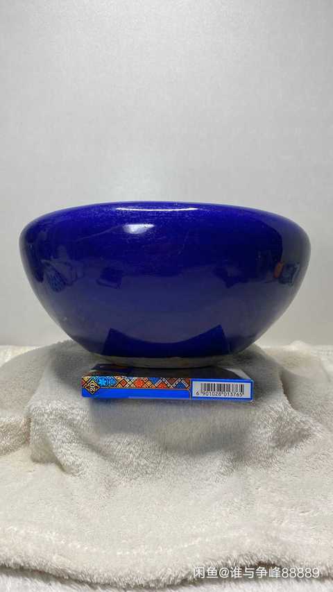 古玩陶瓷缽式爐拍賣，當前價格4000元