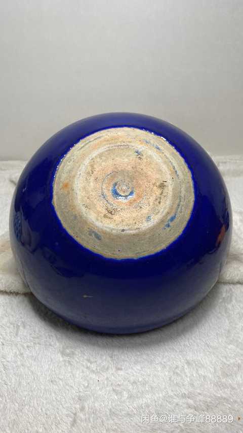 古玩陶瓷缽式爐拍賣，當前價格4000元