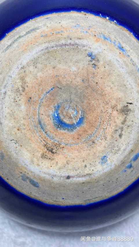 古玩陶瓷缽式爐拍賣，當前價格4000元