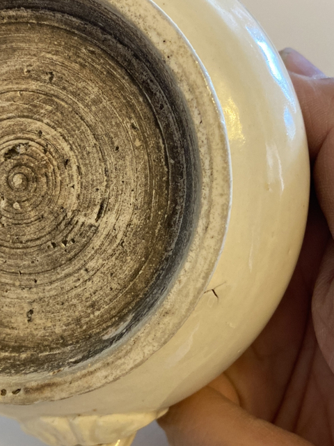 古玩陶瓷雙鋪首圈足爐拍賣，當前價格2580元