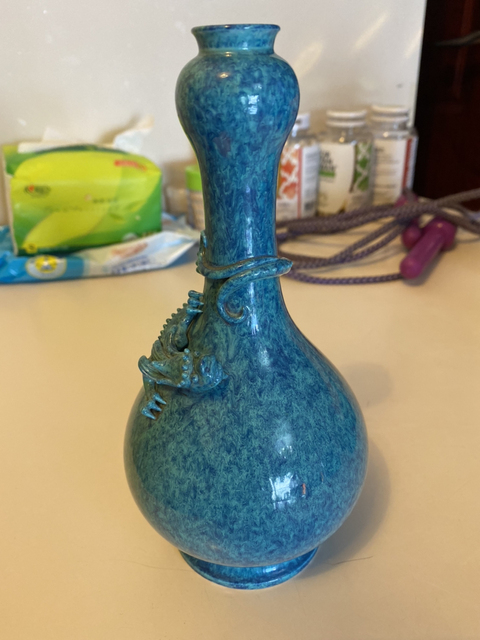 古玩陶瓷爐鈞釉堆塑螭龍紋蒜頭瓶拍賣，當前價格9000元