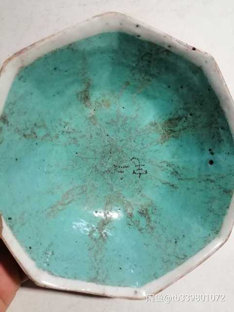 古玩陶瓷粉彩碗拍賣，當前價格3000元