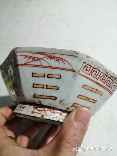 古玩陶瓷粉彩碗拍賣，當前價格3000元