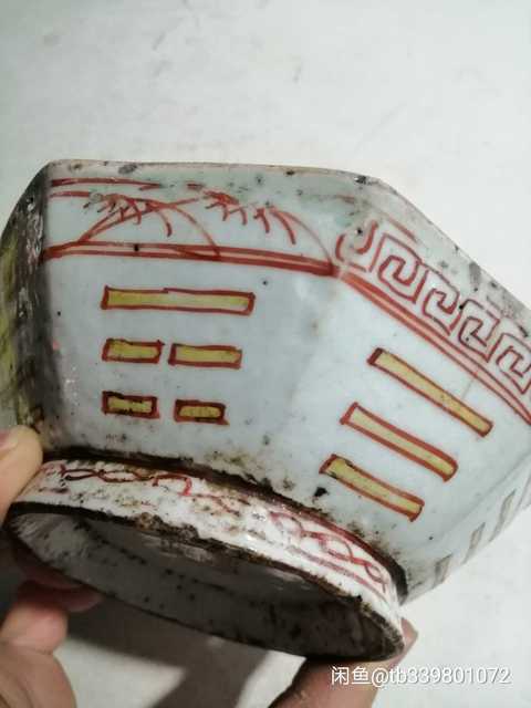 古玩陶瓷粉彩碗拍賣，當前價格3000元