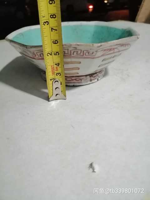 古玩陶瓷粉彩碗拍賣，當前價格3000元