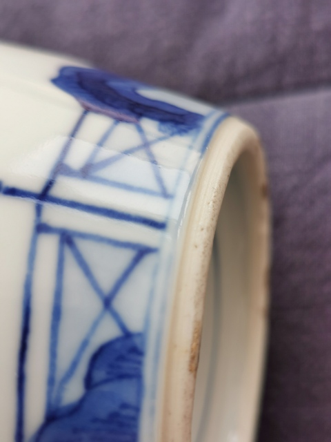 古玩陶瓷青花人物觀音瓶拍賣，當前價格8000元