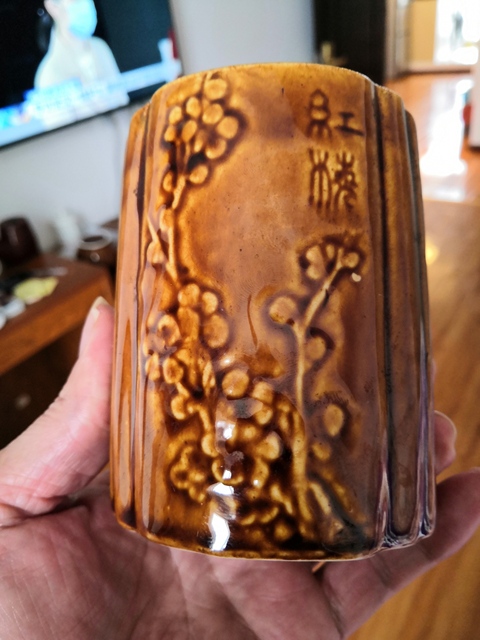 古玩陶瓷醬釉筆筒拍賣,當前價格200元