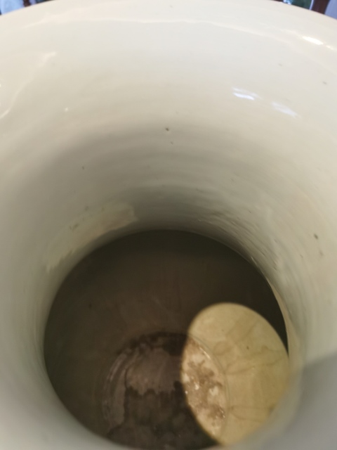 古玩陶瓷光緒青花花卉八寶紋貫耳尊拍賣，當前價格18000元