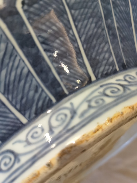 古玩陶瓷光緒青花花卉八寶紋貫耳尊拍賣，當前價格18000元