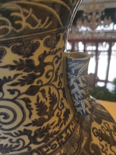 古玩陶瓷光緒青花花卉八寶紋貫耳尊拍賣，當前價格18000元