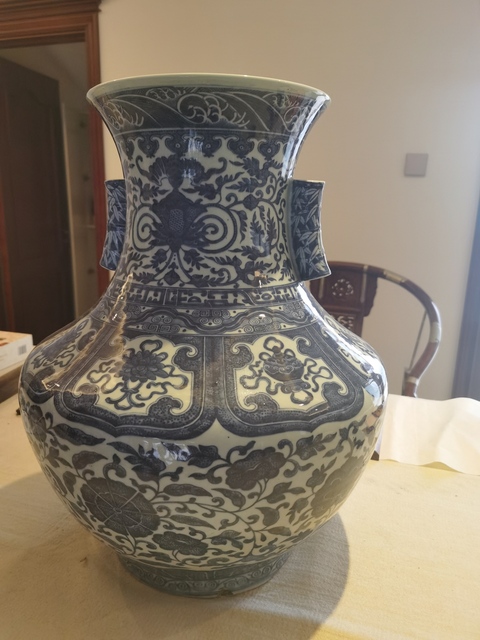 古玩陶瓷光緒青花花卉八寶紋貫耳尊拍賣，當前價格18000元