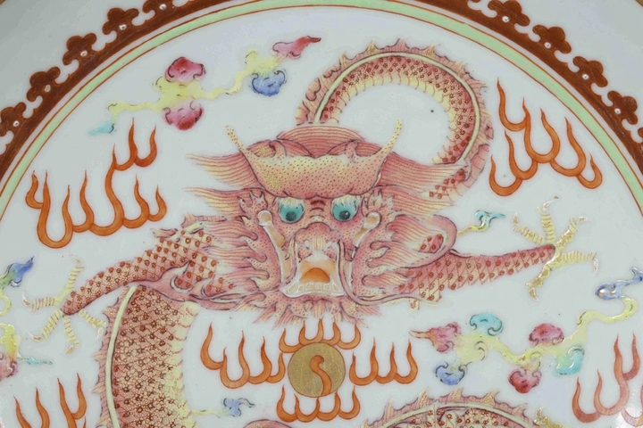 古玩陶瓷光緒末至民初粉彩云龍紋碗拍賣，當前價格19600元