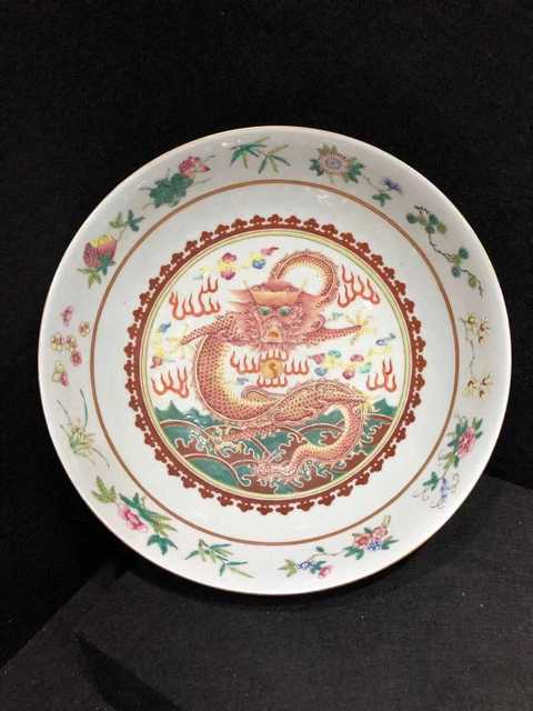 古玩陶瓷光緒末至民初粉彩云龍紋碗拍賣，當前價格19600元