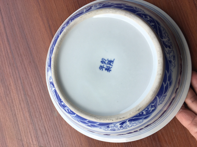 古玩陶瓷蓋盆拍賣，當前價格3000元