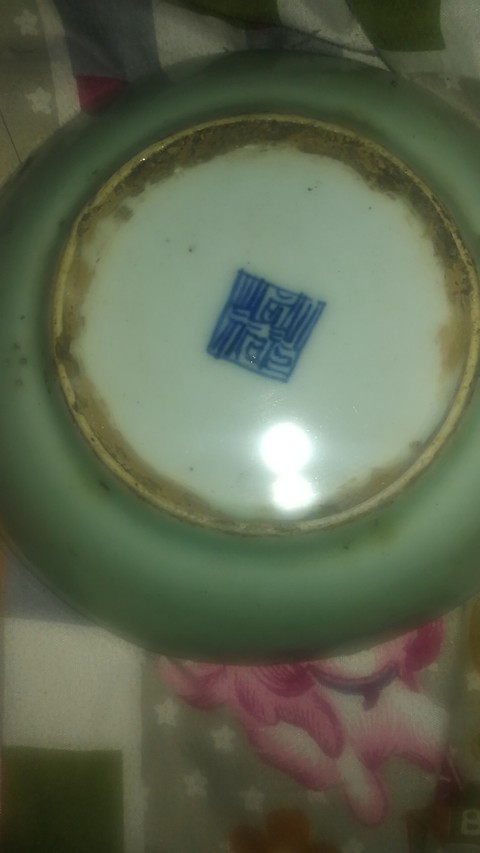 古玩陶瓷豆青釉盤拍賣，當前價格10000元