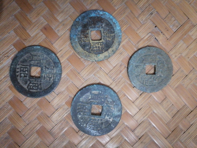 古玩錢幣康熙通寶4枚拍賣，當(dāng)前價格5000元