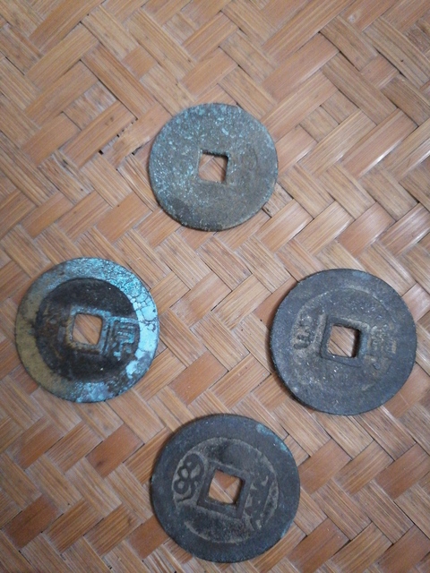 古玩錢幣康熙通寶4枚拍賣，當(dāng)前價格5000元