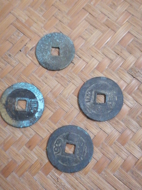 古玩錢幣康熙通寶4枚拍賣，當(dāng)前價格5000元