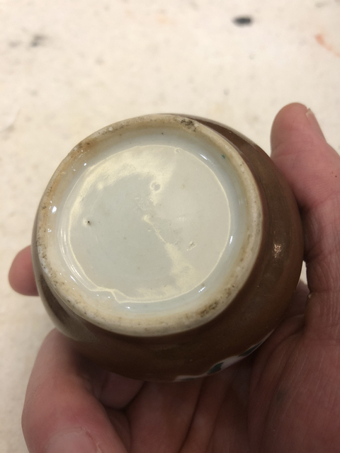 古玩陶瓷粉彩蓋缸拍賣，當(dāng)前價(jià)格10000元