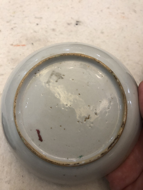 古玩陶瓷粉彩蓋缸拍賣，當(dāng)前價(jià)格10000元