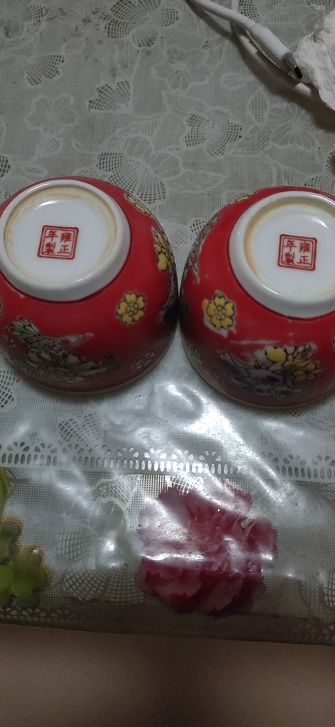 古玩陶瓷紅釉杯拍賣，當(dāng)前價(jià)格5000元