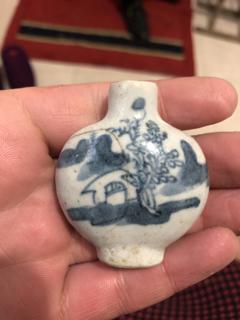 古玩陶瓷清末鼻煙壺拍賣，當前價格9880元